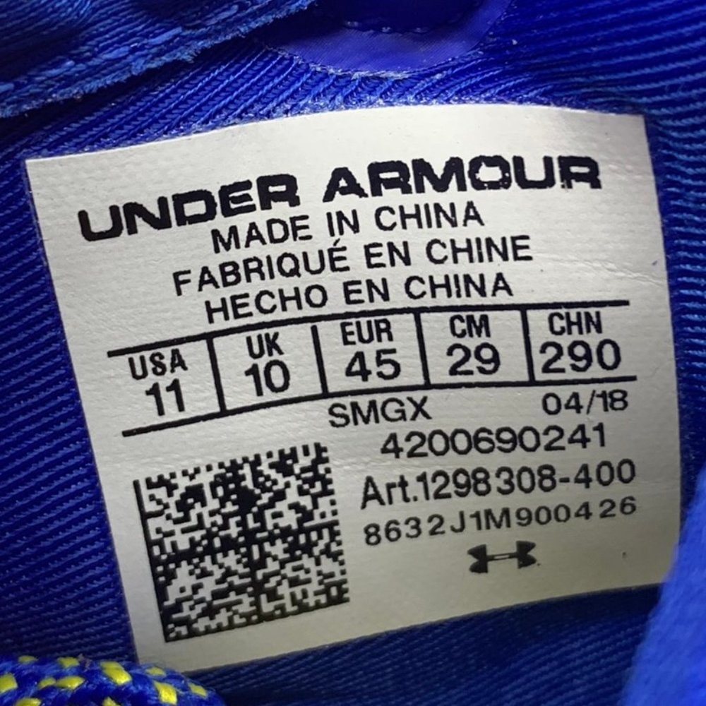 steph curry chinese new year 201